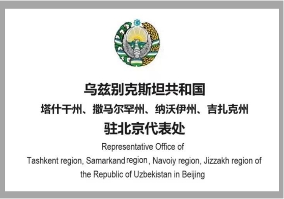 大宛實業（重慶）有限公司